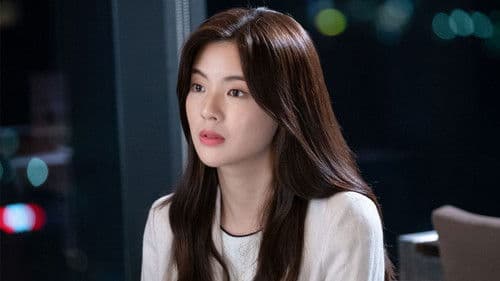 위대한 쇼 Bild 3