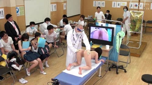 羞恥新入生発育健康診断2020～真夏～ Bild 1