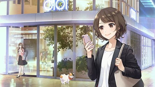 猫がくれたまぁるいしあわせ Bild 2