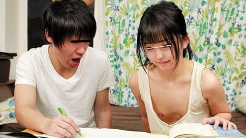 『私もう子供じゃないよ…胸は小さいけど乳首はすごく感じるんだから…』成長が止まっておっぱいがいっこうに大きくならない幼馴染、クラスメイト… Bild 1