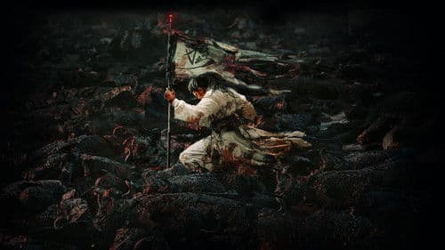 大奉打更人之世间无我这般人 Bild 2