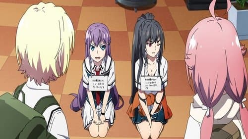 グリザイア：ファントムトリガー THE ANIMATION スターゲイザー Bild 2