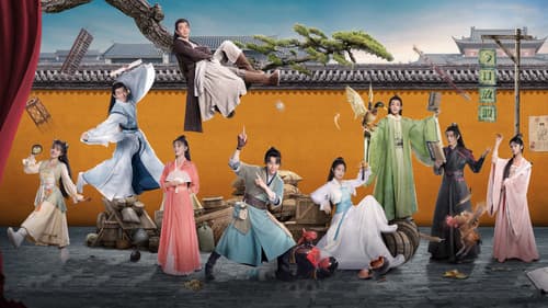 我有一个朋友 Bild 2