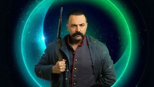 الزند - ذئب العاصي Bild 2