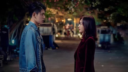 怪你过分美丽 Bild 2