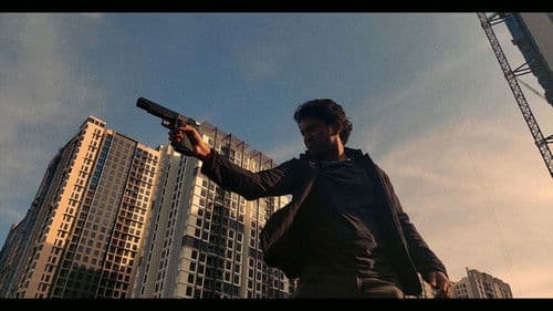 Sins of the Future Bild 1