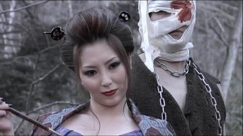 おっぱいチャンバラ Bild 2