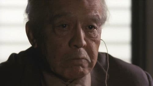 人間の約束 Bild 6