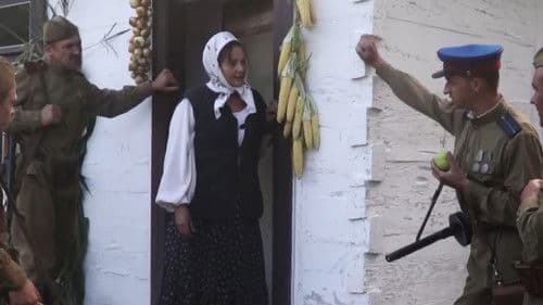 Шлях поколінь Bild 2