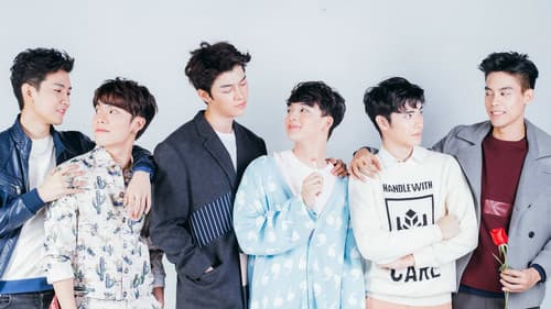 เดือนเกี้ยวเดือน Bild 2