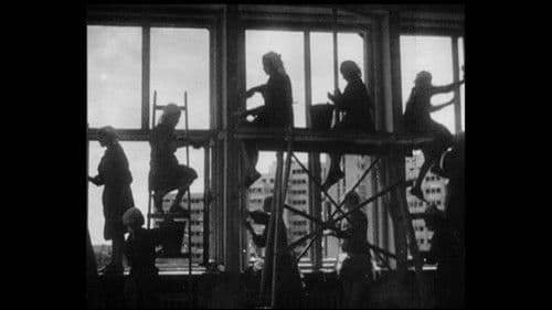 Будинок Bild 1