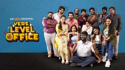 Vere Level Office Bild 1