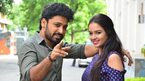 దర్శకుడు Bild 1