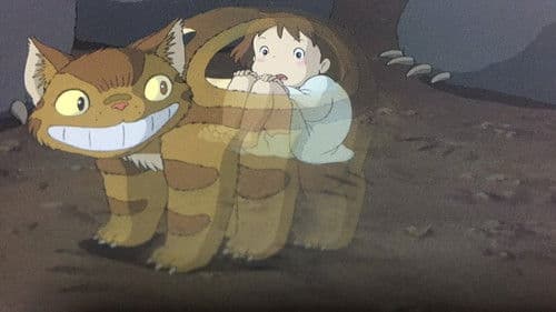 めいとこねこバス Bild 2