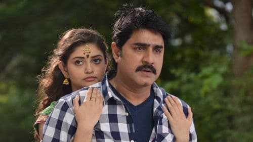 రా.. రా... Bild 1