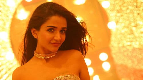 செம போத ஆகாதே Bild 5