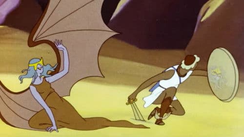 Аргонавты Bild 3