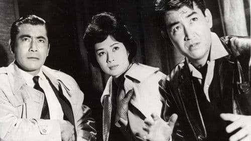 Ankokugai no Taiketsu - The Last Gunfight Bild 3