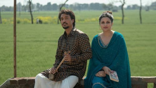 अमर सिंह चमकीला Bild 5