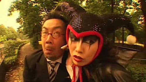 美巨乳コスプレ戦士 クインビー・ハニー Bild 3