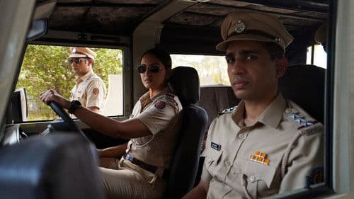 दहाड़ Bild 4