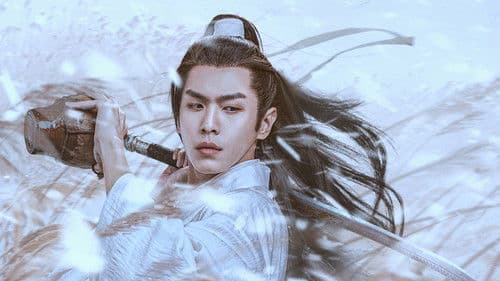 雪中悍刀行 Bild 7