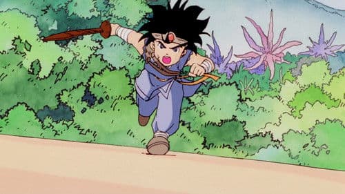 ドラゴンクエスト ダイの大冒険 Bild 3