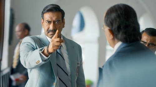 मैदान Bild 1