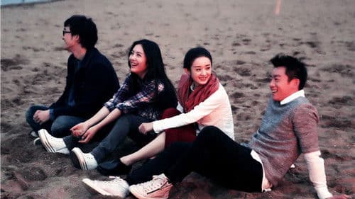 加油吧实习生 Bild 1