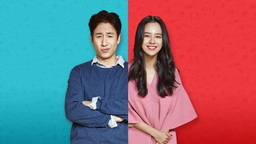 이번 주, 아내가 바람을 핍니다 Bild 4