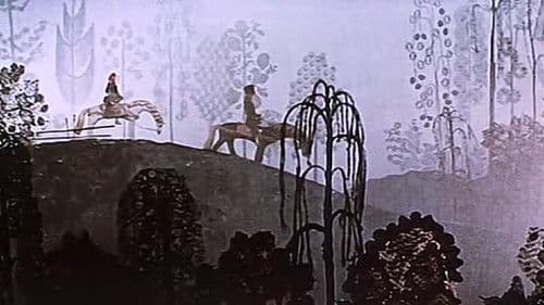 Времена года Bild 2