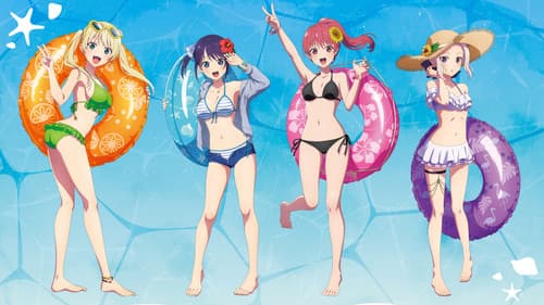 Girlfriend, Girlfriend Bild 6