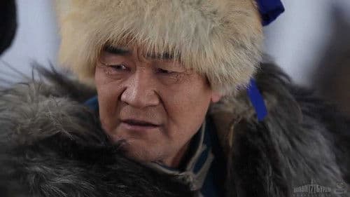 Долоон бурхан харвадаггүй Bild 3