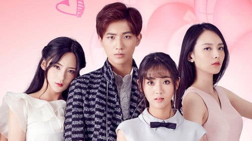 恶魔少爷别吻我 Bild 3