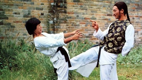 五爪十八翻 Bild 1