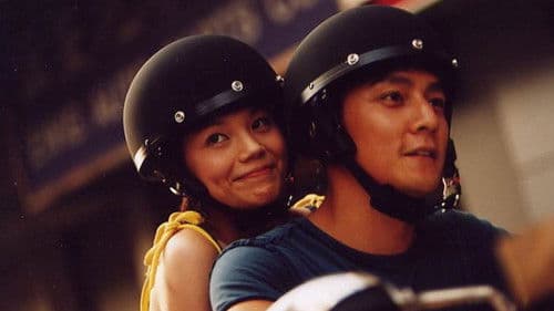 尋找周杰倫 Bild 1