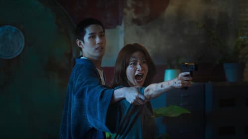 เลือดรักนักฆ่า Bild 1