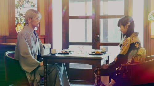 My Happy Marriage Bild 4