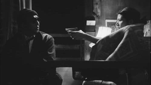 黒木太郎の愛と冒険 Bild 1