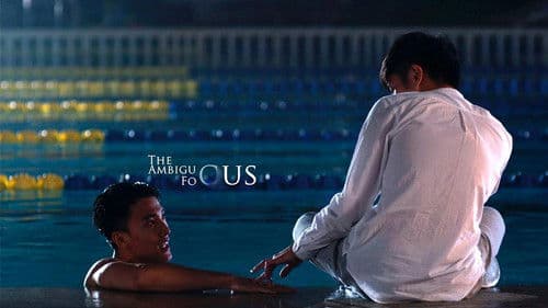 虚无的焦点 Bild 5