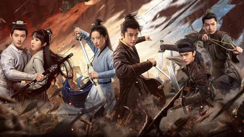 大宋少年志 Bild 1