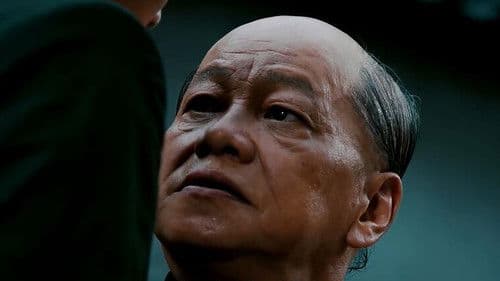 火云邪神之修罗面具 Bild 1