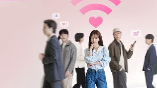 미혼남녀의 효율적 만남 Bild 2