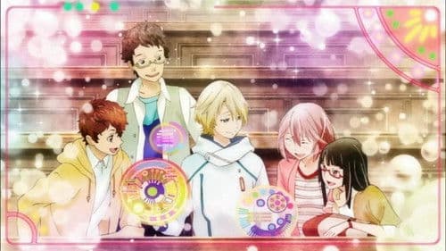 Computer Kakumei Bild 2