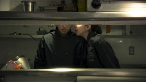 California Roll Bild 1