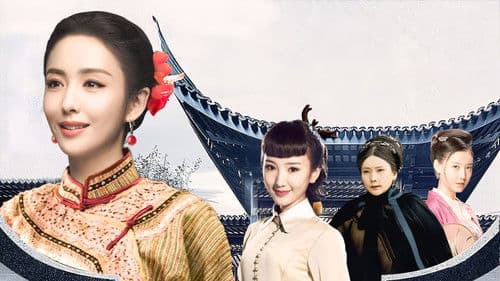 刀客家族的女人 Bild 1