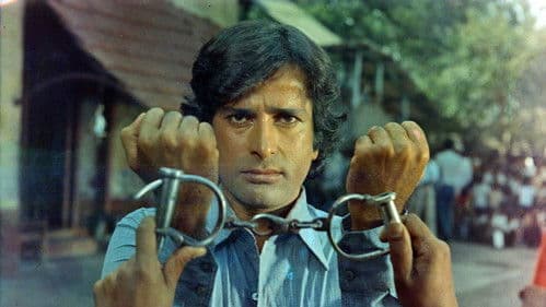 चोर मचाये शोर Bild 5