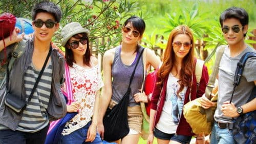 ทองสุก 13 Bild 3