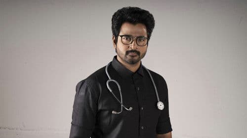 டாக்டர் Bild 4