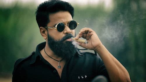 കമ്മാര സംഭവം Bild 1